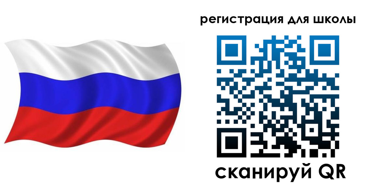 прописка для военкомата в Алтайском крае